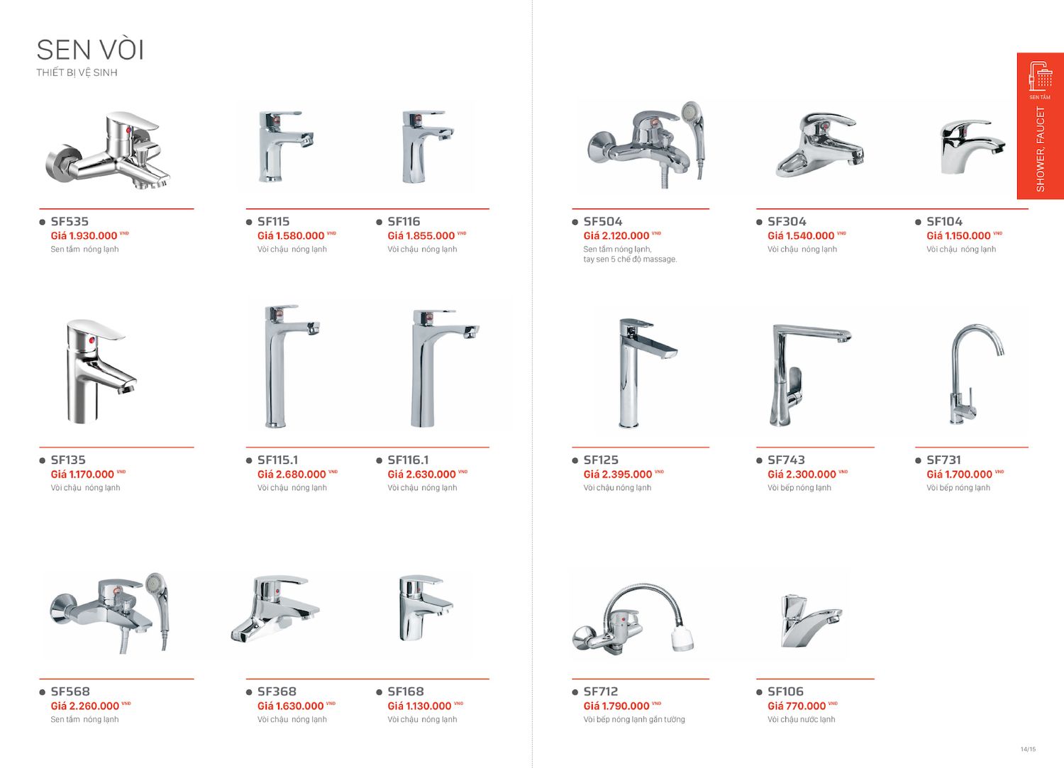 Thiết bị vệ sinh SANFI Catalogue và bảng giá mới nhất /Page 8